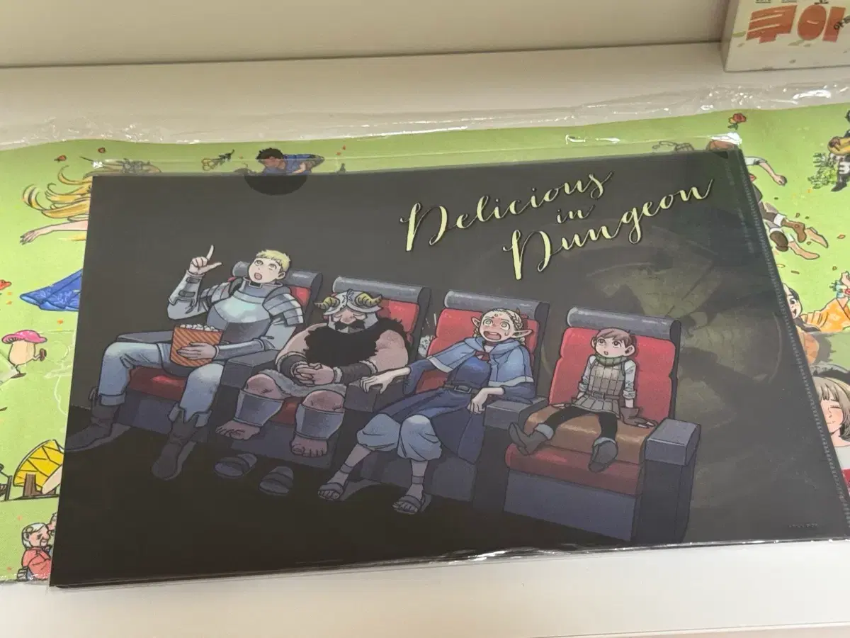 thumbnail-2